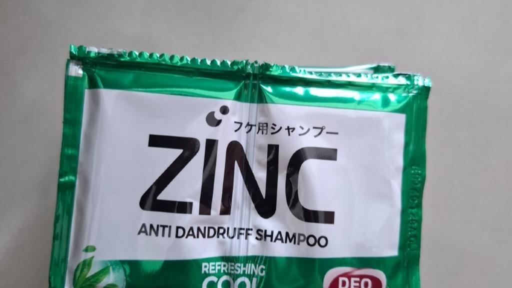 ZINC HIJAU REFRESHING COOL